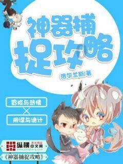 蓝狐视频